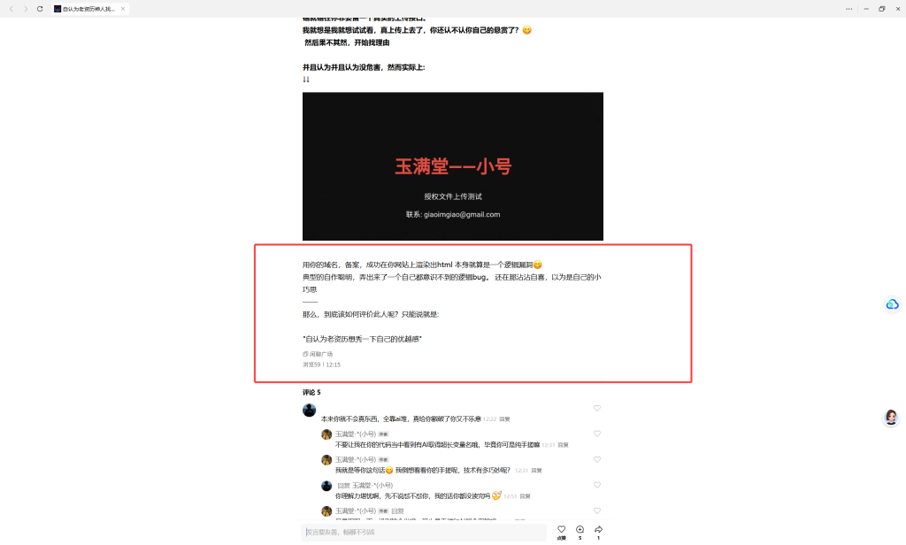 d2b5ca33bd20260628132822