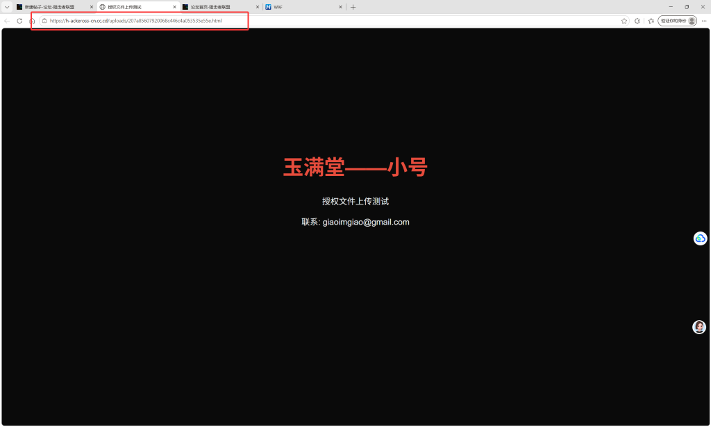 d2b5ca33bd20260628133014