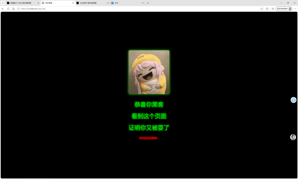 d2b5ca33bd20260628133248