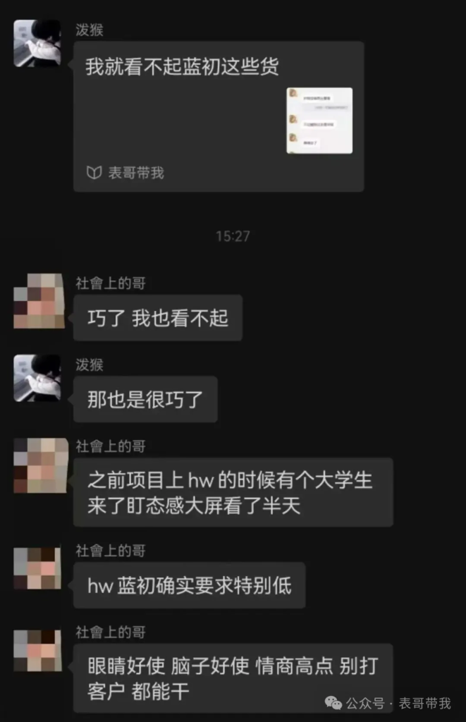 d2b5ca33bd20260630111612