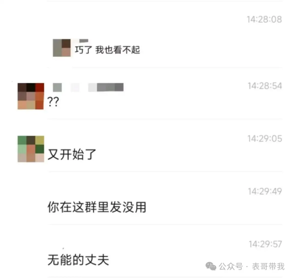 d2b5ca33bd20260630111626
