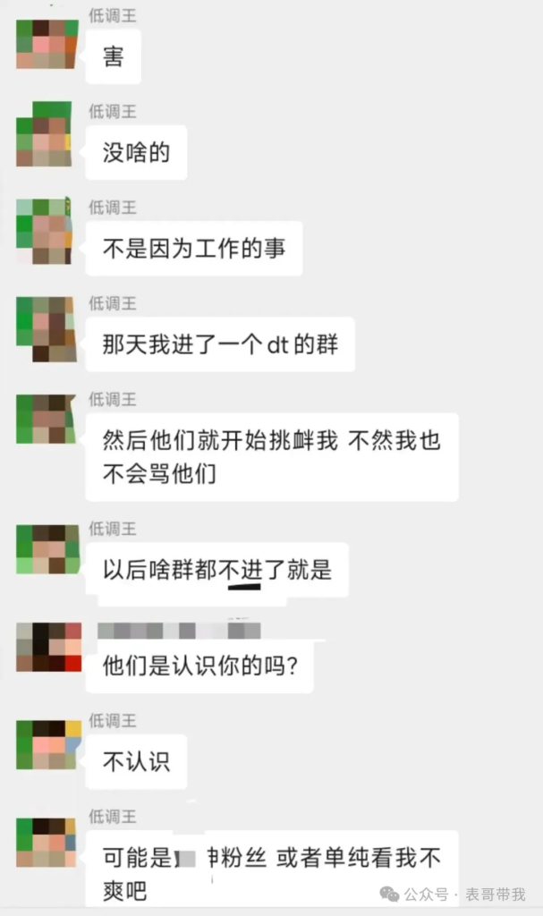 d2b5ca33bd20260630111726
