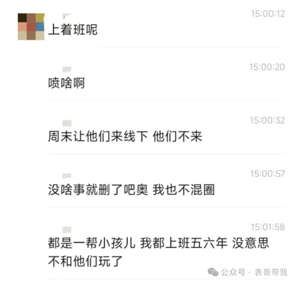 d2b5ca33bd20260630111838