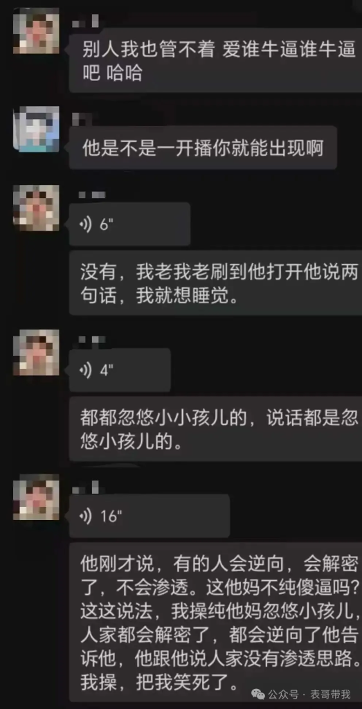 d2b5ca33bd20260630111942