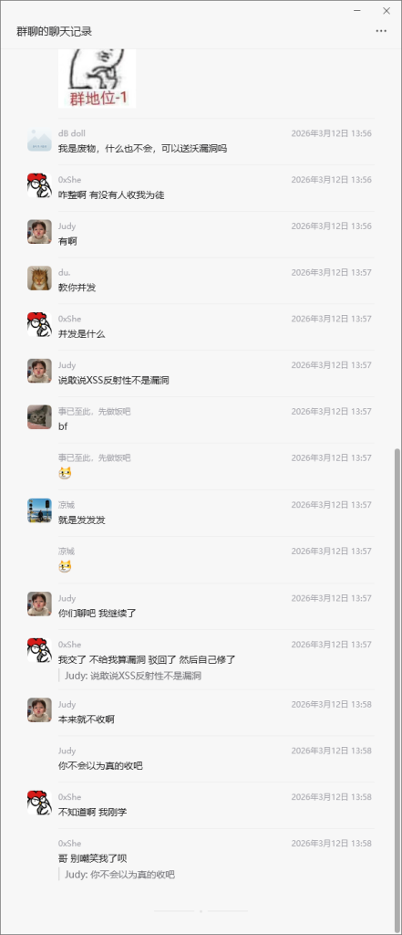 d2b5ca33bd20260630112908