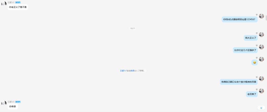 10fb15c77220260707180701
