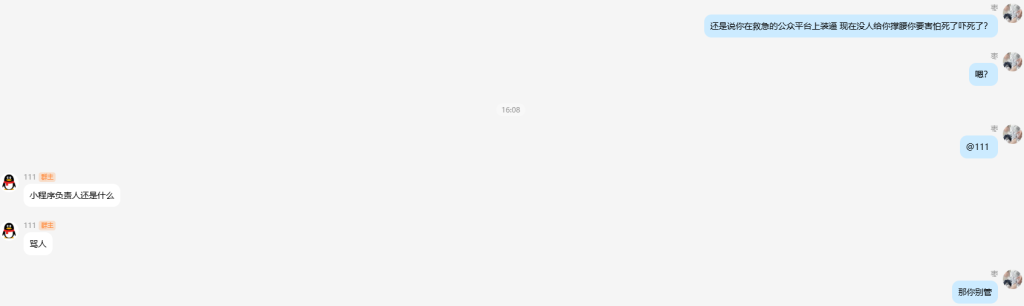 4a47a0db6e20260707180701