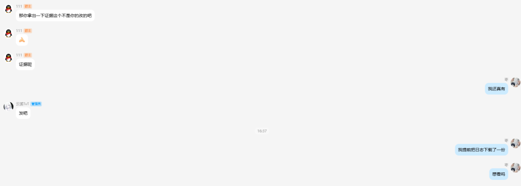 59b2900aa020260707181150