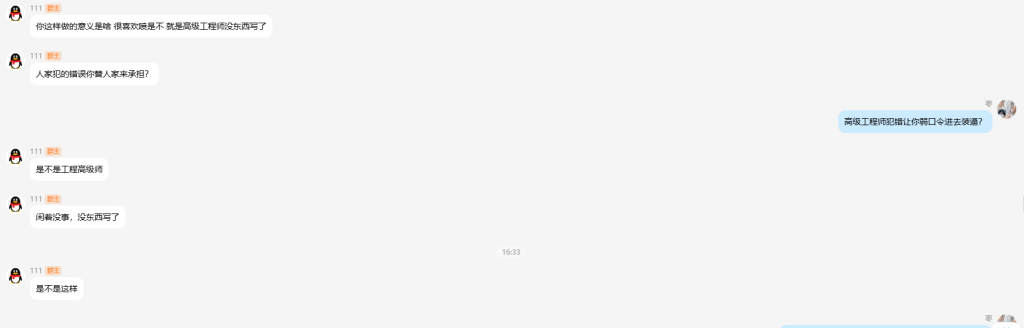 7afbb1602620260707181150
