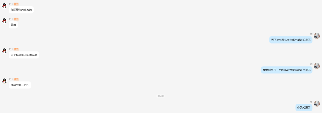 8266e4bfed20260707180751