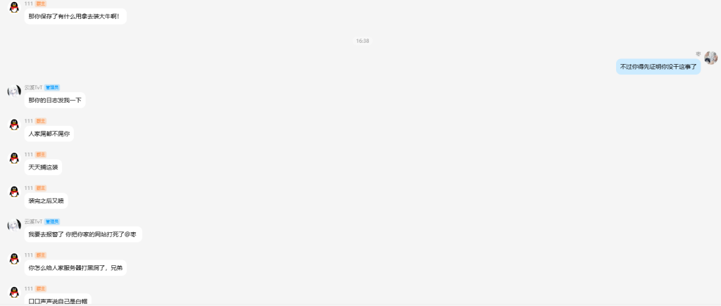 9eb60bc8bf20260707181150