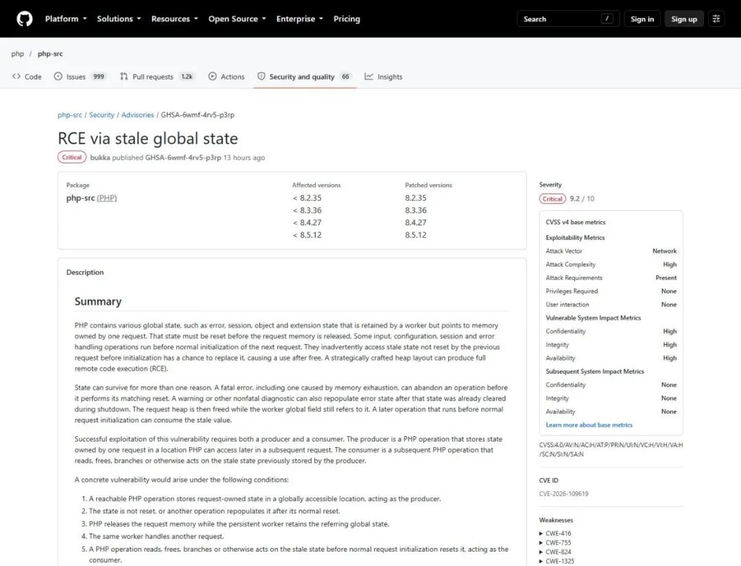 图片[8]-PHP2SHELL：真正的核弹还是虚假的“核弹”——关于网传核弹级 PHP 漏洞，剥开噱头看真相-阻击者联盟