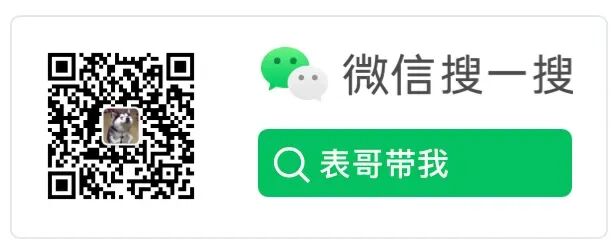 图片[8]-【吃瓜】耐克盒马等账号发淫秽事件梳理-阻击者联盟