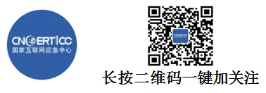 图片[6]-关于新型僵尸网络VeilDHT大范围传播的风险提示-阻击者联盟