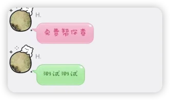 图片[5]-【吃瓜】补天刷怪笼刷出开盒怪-阻击者联盟