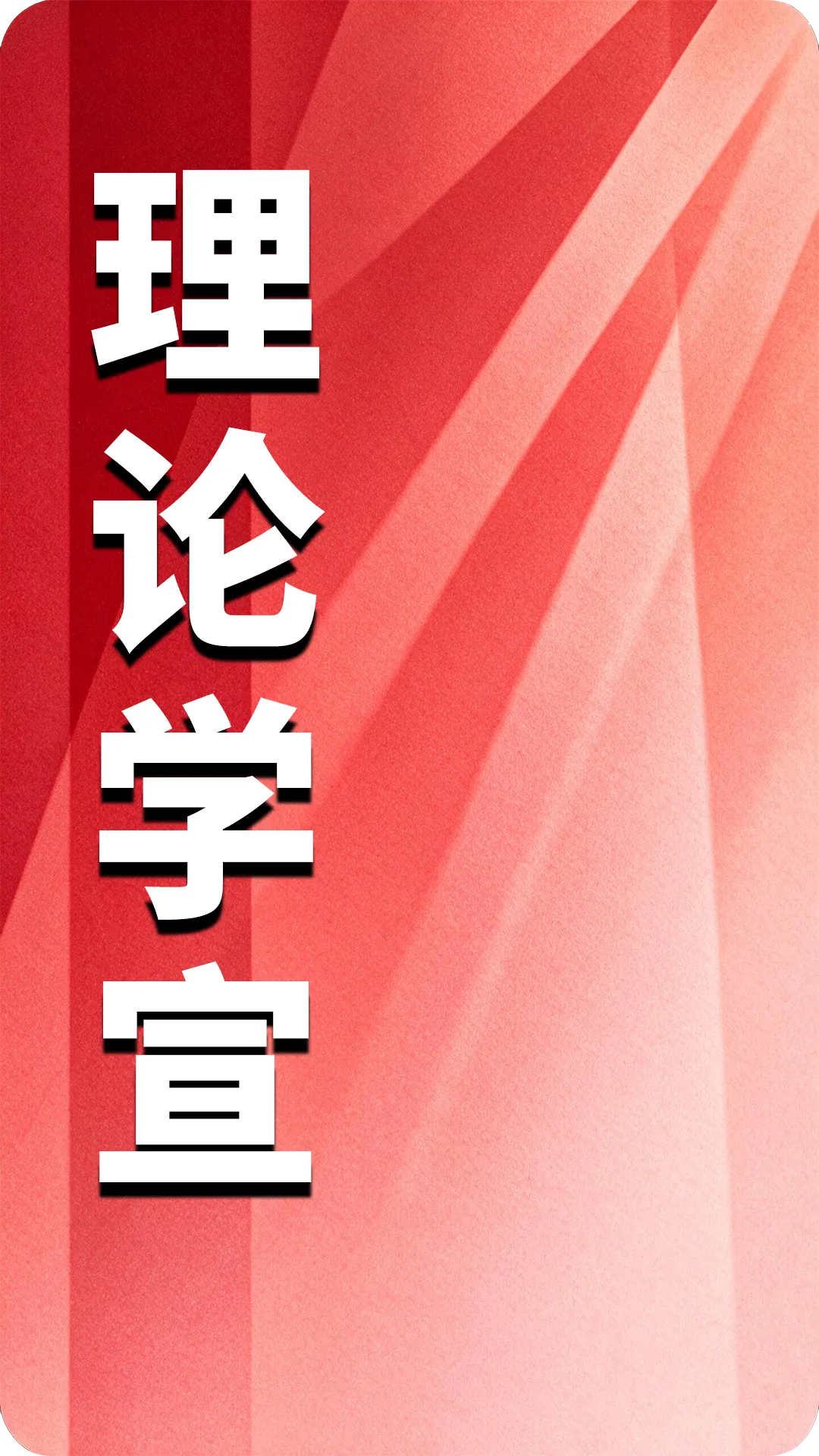 图片[4]-习近平会见瑞士联邦主席帕姆兰-阻击者联盟