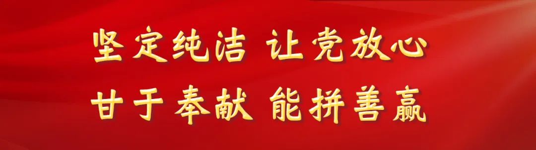 图片[2]-习近平向日本前首相福田康夫遗属致唁电-阻击者联盟