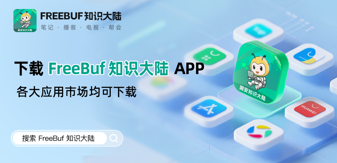 图片[7]-仅凭一个恶意文本文件，黑客可劫持Codex与Claude Code-阻击者联盟