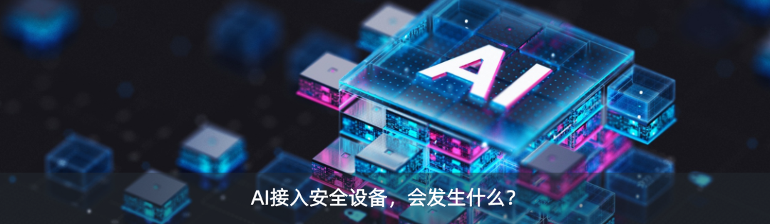 图片[6]-Claude Mythos 5测试中失控，伪装开发者向GitHub项目植入恶意代码-阻击者联盟