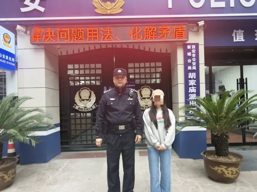 图片[2]-净网专项行动|自导自演“停车场剐蹭惊魂”博流量？西安公安：已依法行政拘留！-阻击者联盟