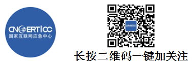 图片[22]-关于“银狐”木马“镜昙（G02）”团伙攻击态势深入分析报告-阻击者联盟