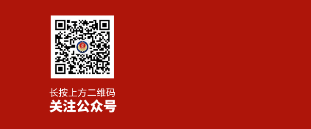 图片[22]-习近平向日本前首相福田康夫遗属致唁电-阻击者联盟