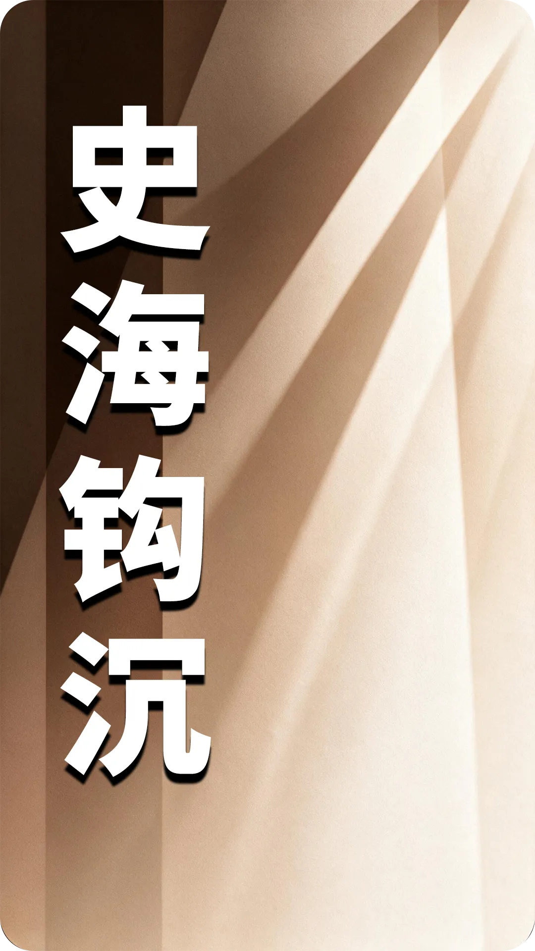 图片[11]-习近平会见瑞士联邦主席帕姆兰-阻击者联盟