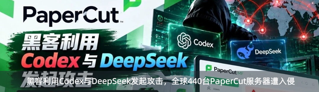 图片[4]-研究员凭PHP2Shell漏洞赢得比特币挑战赛，获两千美元奖金并发布PoC-阻击者联盟