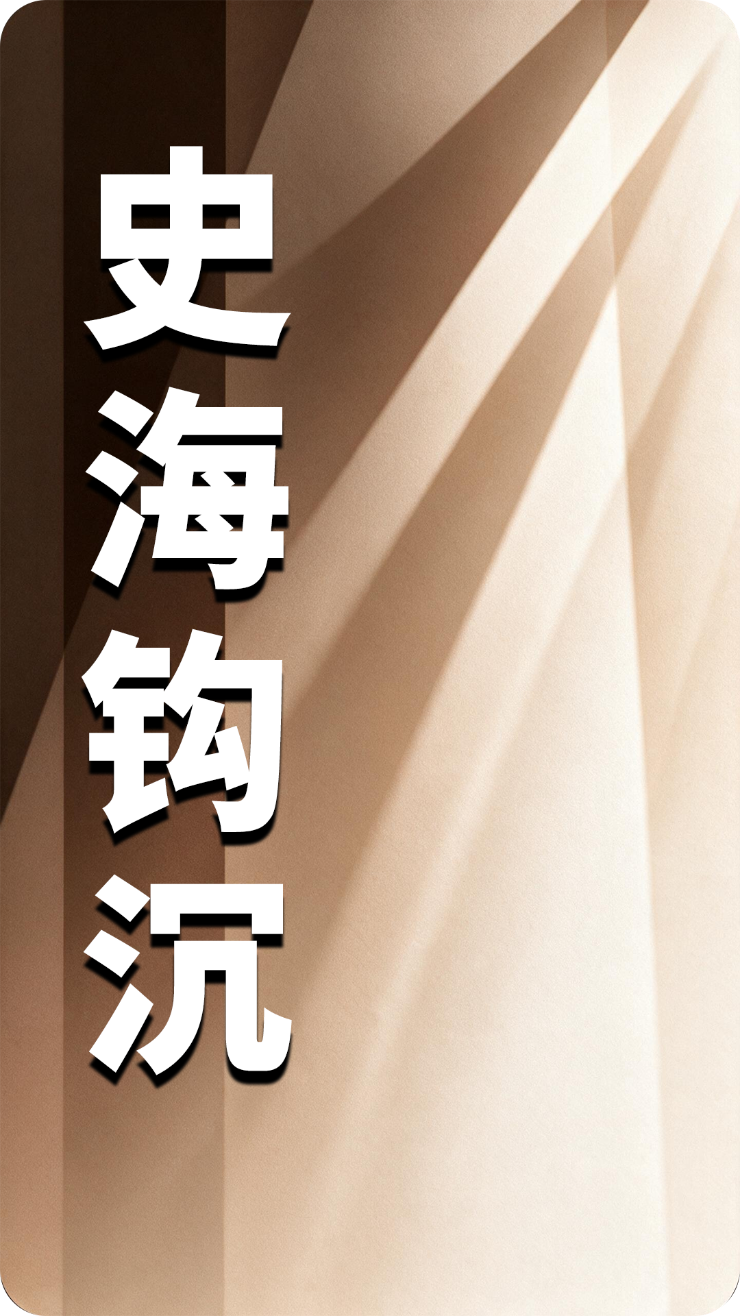 图片[11]-习近平同比利时国王菲利普就中比建交55周年互致贺信-阻击者联盟